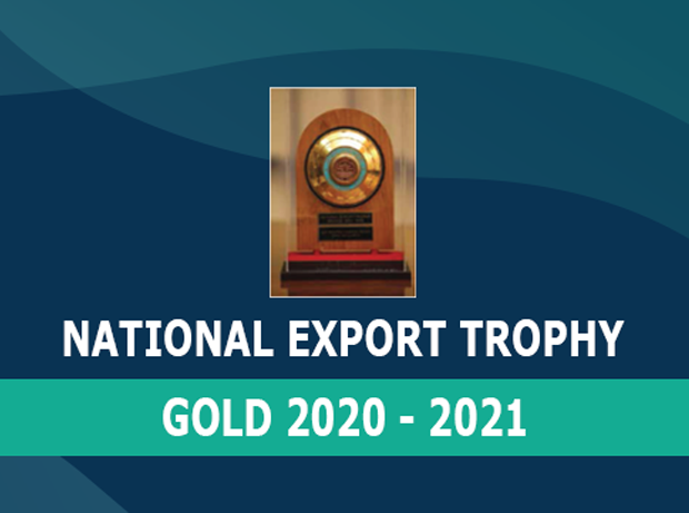 Montrims to receive gold in National Export Trophy FY-21